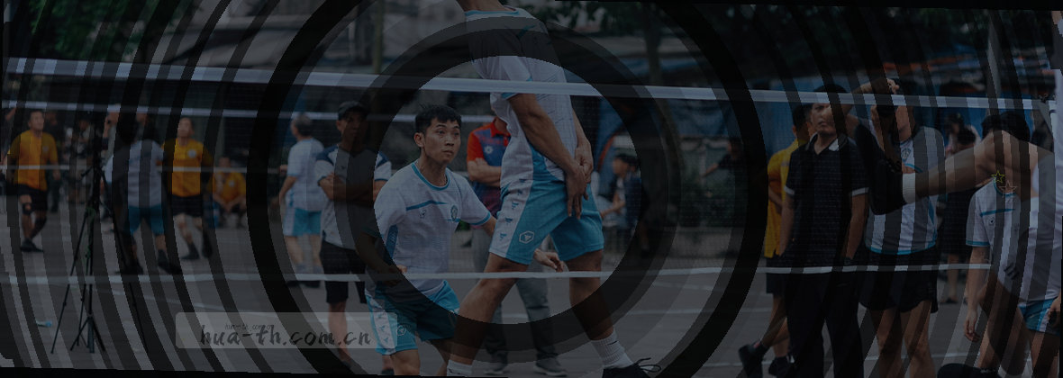 华体会官方站：安全登录，专注竞技
