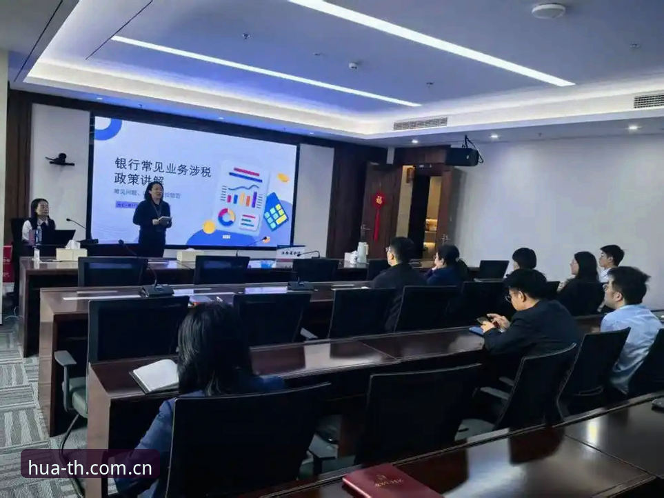 华体会登录最新登录快速访问对比 华体会体育平台快速访问模式对比指南:从加载原理到实操路径的完整梳理